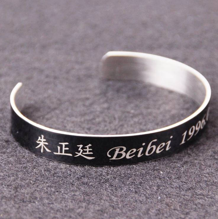 Idol Trainee Cai Xukun Zhu Zhengting Fan Wei Huang Mingxi Chen Linong Cai Xukun Titanium Steel Bracelet vòng tay nữ